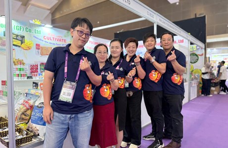SIAL INTERFOOD EXPO 2025